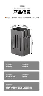 Support mural de rangement et d'égouttage pour baguettes et cuillères, sans perforation, pour cuisine domestique haut de gamme, vente en gros
