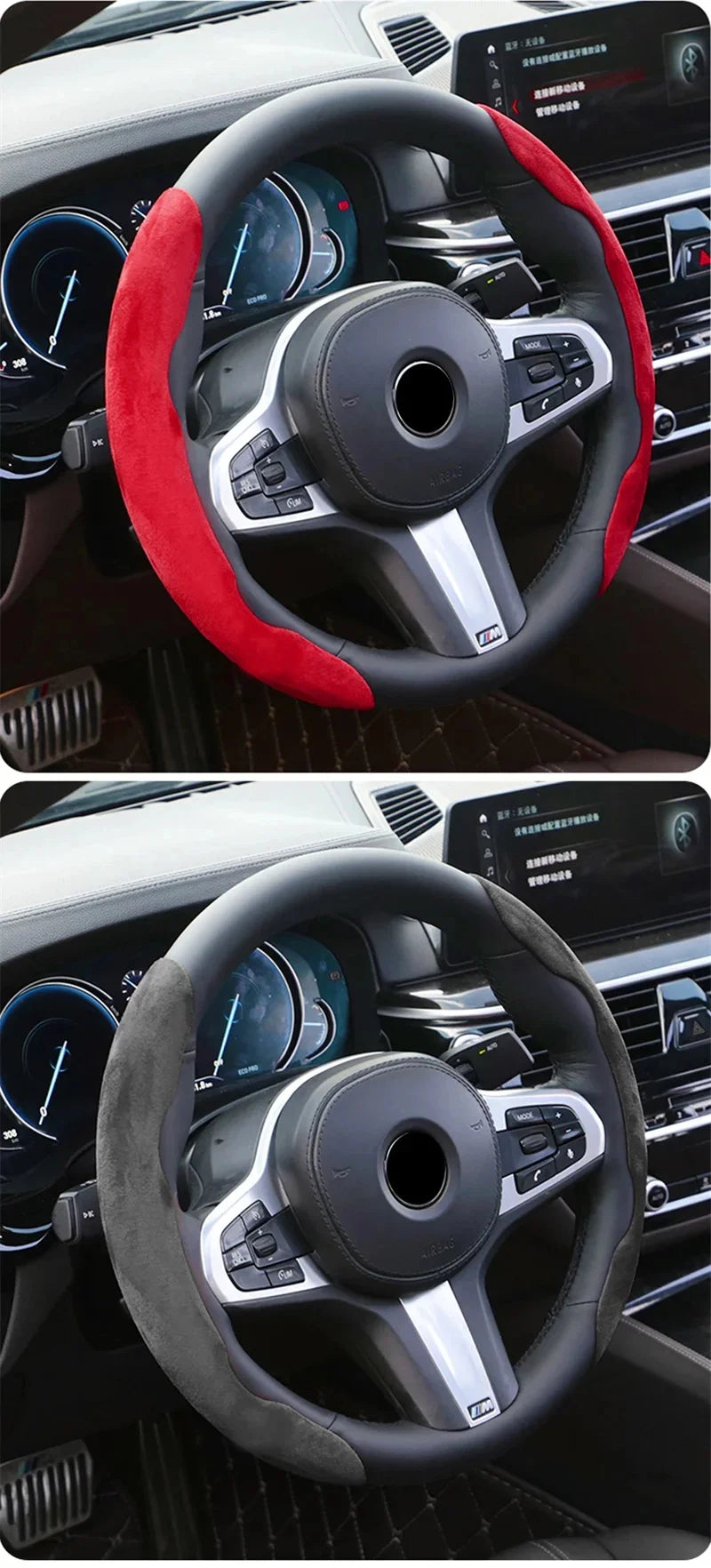 Housse de rehausseur de volant de voiture universelle en daim, 38CM, antidérapante, protection de direction intérieure automobile, accessoires de décoration