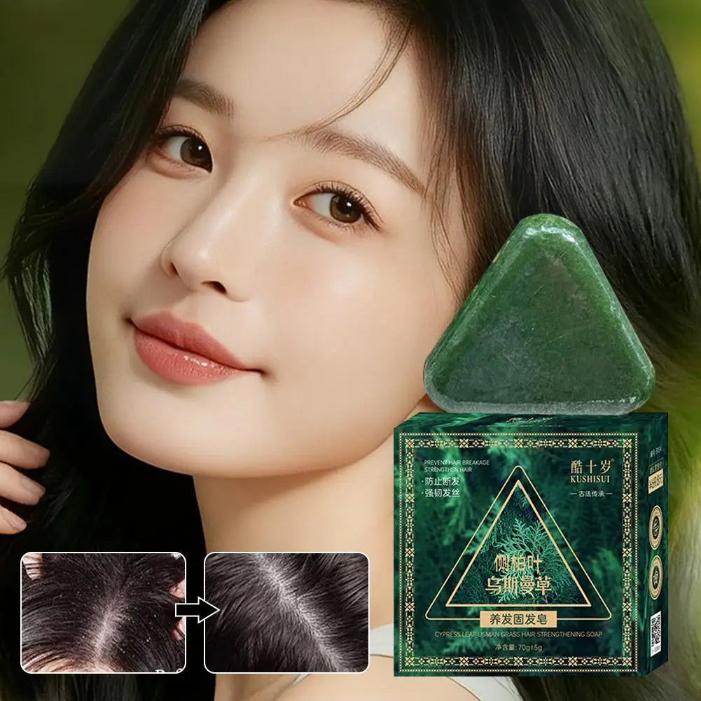 Ensemble de prévention de la perte de cheveux 1/2/3 pièces, huile essentielle pour la repousse rapide des cheveux, savon shampooing artisanal Usman, sérum capillaire, épaississement du cuir chevelu