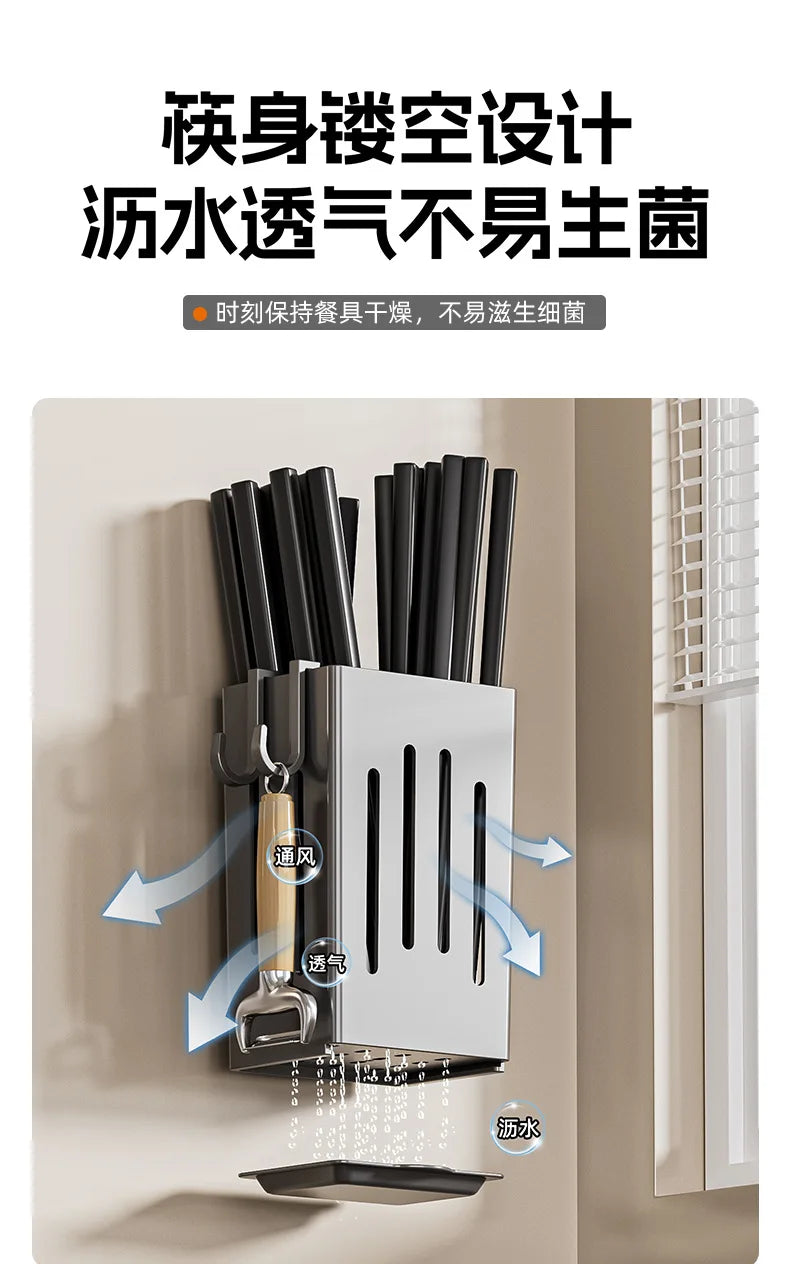 Support mural de rangement et d'égouttage pour baguettes et cuillères, sans perforation, pour cuisine domestique haut de gamme, vente en gros