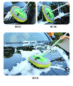 Brosse de nettoyage de voiture, réglable, Super absorbante, brosse de lavage de voiture, télescopique à Long manche, vadrouille de nettoyage, accessoires automobiles