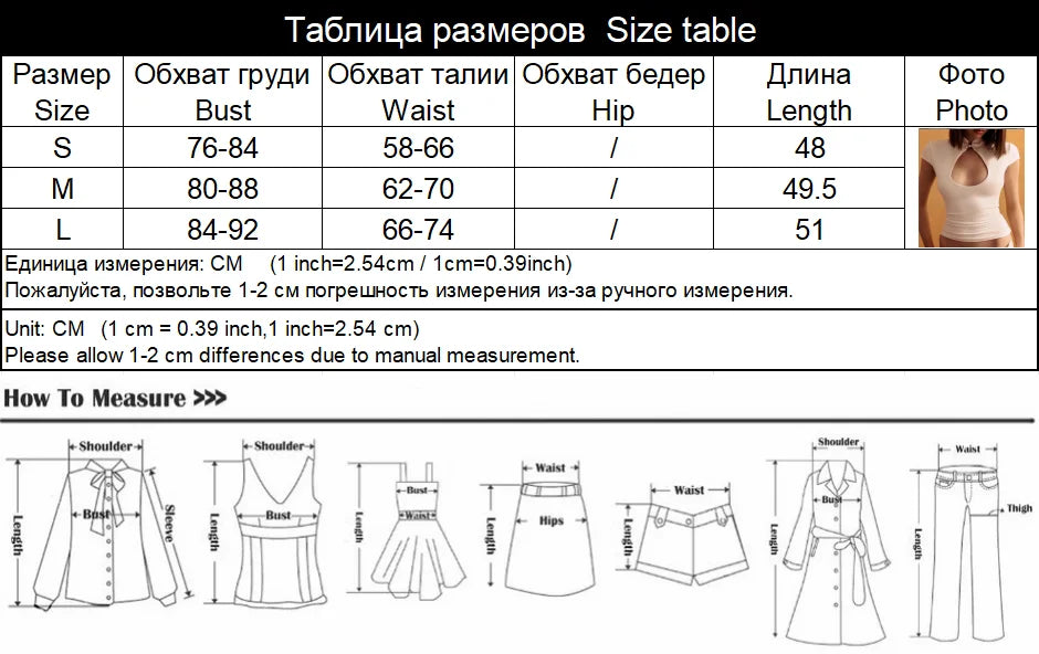 Ahagaga Fashion T-shirt d'été polyvalent pour femme, style club, avec découpe à la poitrine, manches courtes, effet taille cintrée, Y2k, sexy et décontracté