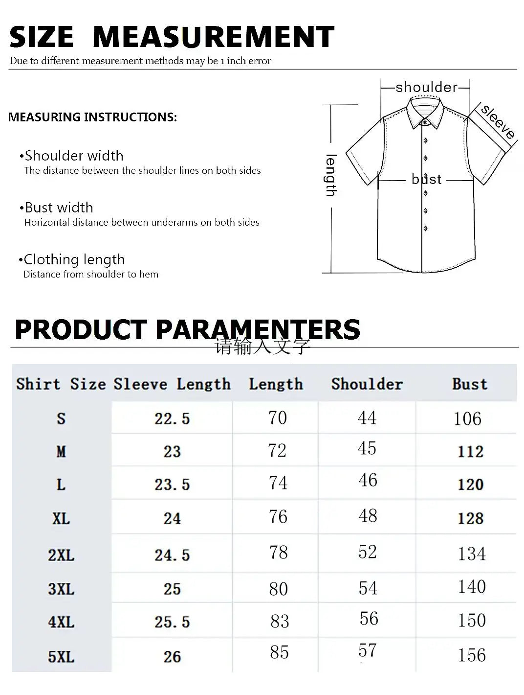 2026 nouveaux hommes d'été à manches courtes chemise Vintage Patchwork imprimé boutonné T-Shirt Hawaii mode confortable chemise à revers