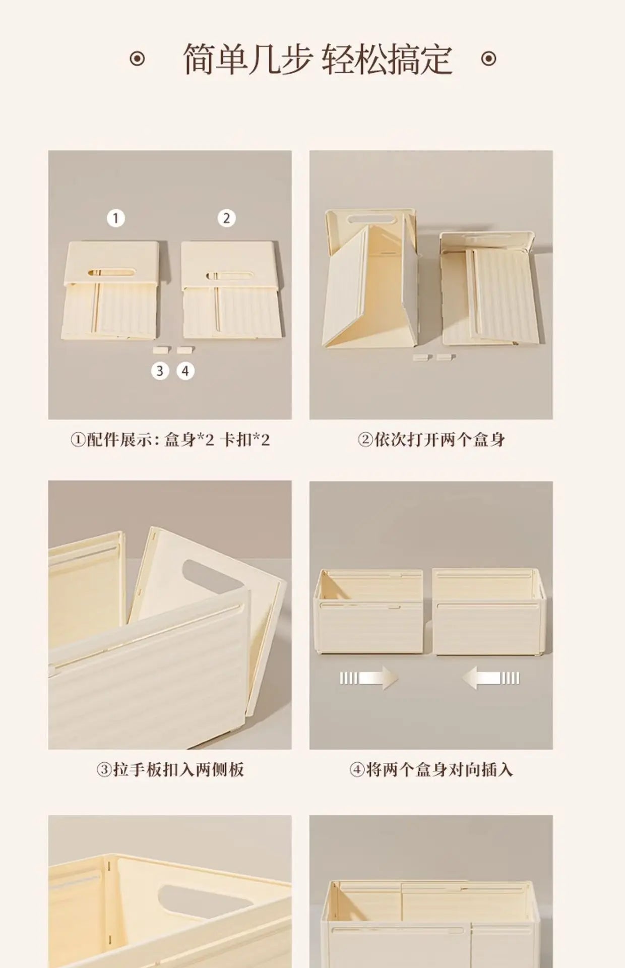 Boîte de rangement de vêtements réglable, organisateur de placard, organisateur de vêtements catégorisé, armoire de cuisine, bac de rangement, organisateur de maison