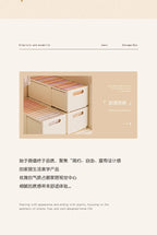 Boîte de rangement de vêtements réglable, organisateur de placard, organisateur de vêtements catégorisé, armoire de cuisine, bac de rangement, organisateur de maison