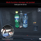 Filet de rangement pour coffre arrière de voiture, filet en maille pour siège, corde élastique, autocollant magique, sac de rangement universel, organisateur de poche pour voiture