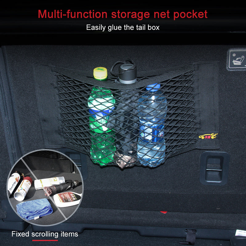 Filet de rangement pour coffre arrière de voiture, filet en maille pour siège, corde élastique, autocollant magique, sac de rangement universel, organisateur de poche pour voiture