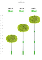 Brosse de nettoyage de voiture, réglable, Super absorbante, brosse de lavage de voiture, télescopique à Long manche, vadrouille de nettoyage, accessoires automobiles