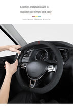 Housse en daim pour toutes les saisons, housse de volant de voiture, Ultra-mince, antidérapante, ronde, respirante, protection de volant automobile