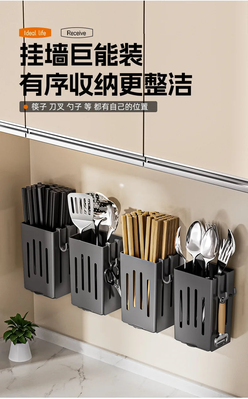 Support mural de rangement et d'égouttage pour baguettes et cuillères, sans perforation, pour cuisine domestique haut de gamme, vente en gros