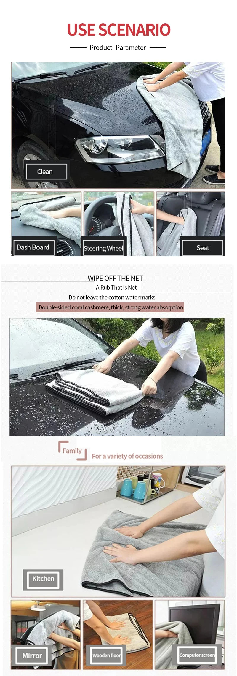 Serviette en Microcarence pour Lavage de Voiture, Accessoire Super Absorbant, pour Livres, Grill, Premium, vaccage Unique