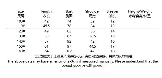 2026 nouveaux hommes d'été à manches courtes chemise Vintage Patchwork imprimé boutonné T-Shirt Hawaii mode confortable chemise à revers