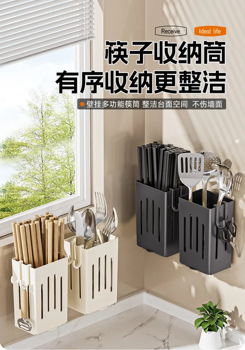 Support mural de rangement et d'égouttage pour baguettes et cuillères, sans perforation, pour cuisine domestique haut de gamme, vente en gros