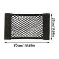 Filet de rangement pour coffre arrière de voiture, filet en maille pour siège, corde élastique, autocollant magique, sac de rangement universel, organisateur de poche pour voiture