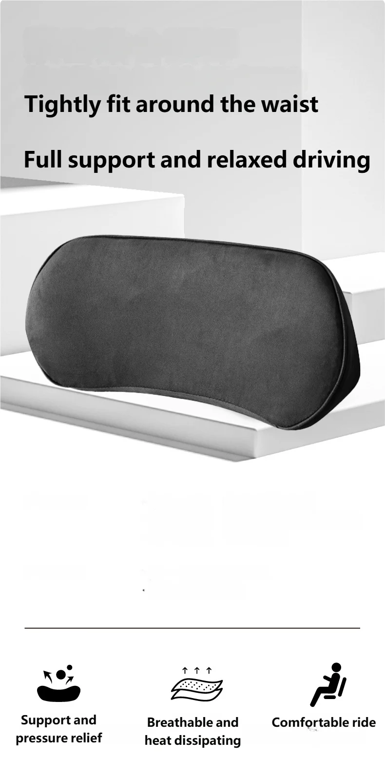 Coussin de soutien lombaire en mousse à mémoire de forme pour voiture, oreiller de taille, dossier de siège de conducteur, Support de dos de voyage, accessoires d'intérieur automobile, confort