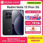 Smartphone Xiaomi Redmi Note 15 Pro Plus 5G, version mondiale, 6500 mAh, 100 W, 8 Go / 12 Go de RAM, NFC, processeur Snapdragon 7s Gen 4, écran AMOLED 6,83 pouces