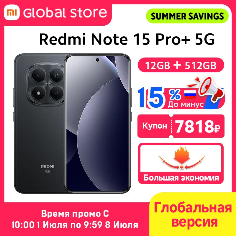 Smartphone Xiaomi Redmi Note 15 Pro Plus 5G, version mondiale, 6500 mAh, 100 W, 8 Go / 12 Go de RAM, NFC, processeur Snapdragon 7s Gen 4, écran AMOLED 6,83 pouces