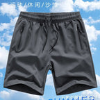 Amazon Shorts men's summer thin casual shorts men's beach pants plus size casual quick-drying sports pants factory - FATAONAmazon Shorts men's summer thin casual shorts men's beach pants plus size casual quick-drying sports pants factoryMode HommeFATAON