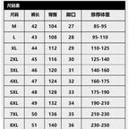 Amazon Shorts men's summer thin casual shorts men's beach pants plus size casual quick-drying sports pants factory - FATAONAmazon Shorts men's summer thin casual shorts men's beach pants plus size casual quick-drying sports pants factoryMode HommeFATAON