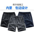 Amazon Shorts men's summer thin casual shorts men's beach pants plus size casual quick-drying sports pants factory - FATAONAmazon Shorts men's summer thin casual shorts men's beach pants plus size casual quick-drying sports pants factoryMode HommeFATAON