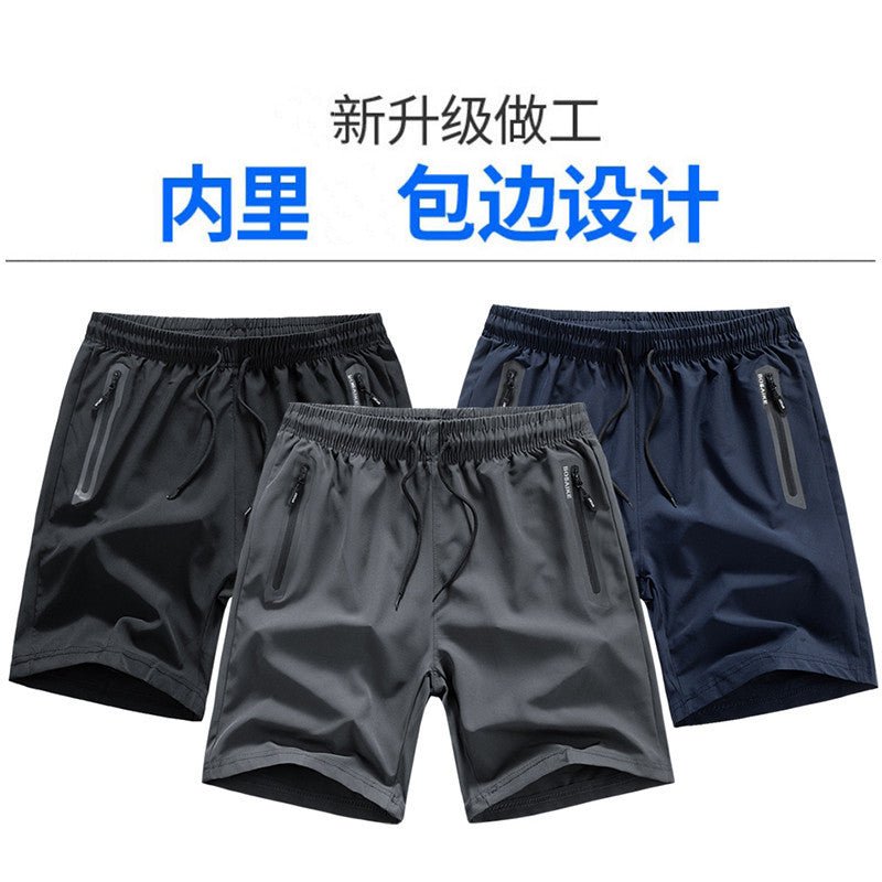 Amazon Shorts men's summer thin casual shorts men's beach pants plus size casual quick-drying sports pants factory - FATAONAmazon Shorts men's summer thin casual shorts men's beach pants plus size casual quick-drying sports pants factoryMode HommeFATAON