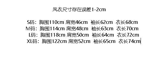 American High Street Gallery Dept Basic Letter Logo Printed Hooded Windbreaker Zipper Jacket Couple Trend - FATAONAmerican High Street Gallery Dept Basic Letter Logo Printed Hooded Windbreaker Zipper Jacket Couple TrendMode HommeFATAON