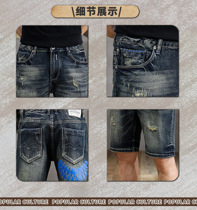 American Style Trendy Brand Retro Washed Old Scraped Denim Shorts Men's Summer New Slim-fit Ripped Five-point Pants - FATAONAmerican Style Trendy Brand Retro Washed Old Scraped Denim Shorts Men's Summer New Slim-fit Ripped Five-point PantsMode HommeFATAON