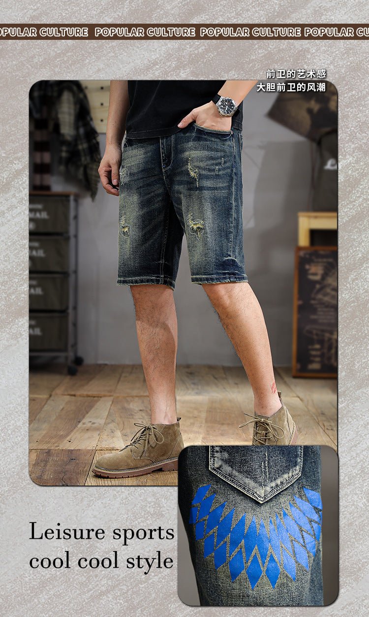 American Style Trendy Brand Retro Washed Old Scraped Denim Shorts Men's Summer New Slim-fit Ripped Five-point Pants - FATAONAmerican Style Trendy Brand Retro Washed Old Scraped Denim Shorts Men's Summer New Slim-fit Ripped Five-point PantsMode HommeFATAON