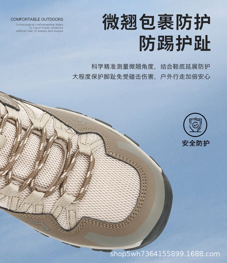 Autumn and Winter Waterproof Hiking Shoes. Non-Slip Hiking Shoes, Travel Shoes, Wear-Resistant Cross-Country Outdoor Shoes, Ice and Snow Sports Shoes - FATAONAutumn and Winter Waterproof Hiking Shoes. Non-Slip Hiking Shoes, Travel Shoes, Wear-Resistant Cross-Country Outdoor Shoes, Ice and Snow Sports ShoesMode HommeFATAON