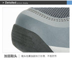 Autumn and Winter Waterproof Hiking Shoes. Non-Slip Hiking Shoes, Travel Shoes, Wear-Resistant Cross-Country Outdoor Shoes, Ice and Snow Sports Shoes - FATAONAutumn and Winter Waterproof Hiking Shoes. Non-Slip Hiking Shoes, Travel Shoes, Wear-Resistant Cross-Country Outdoor Shoes, Ice and Snow Sports ShoesMode HommeFATAON