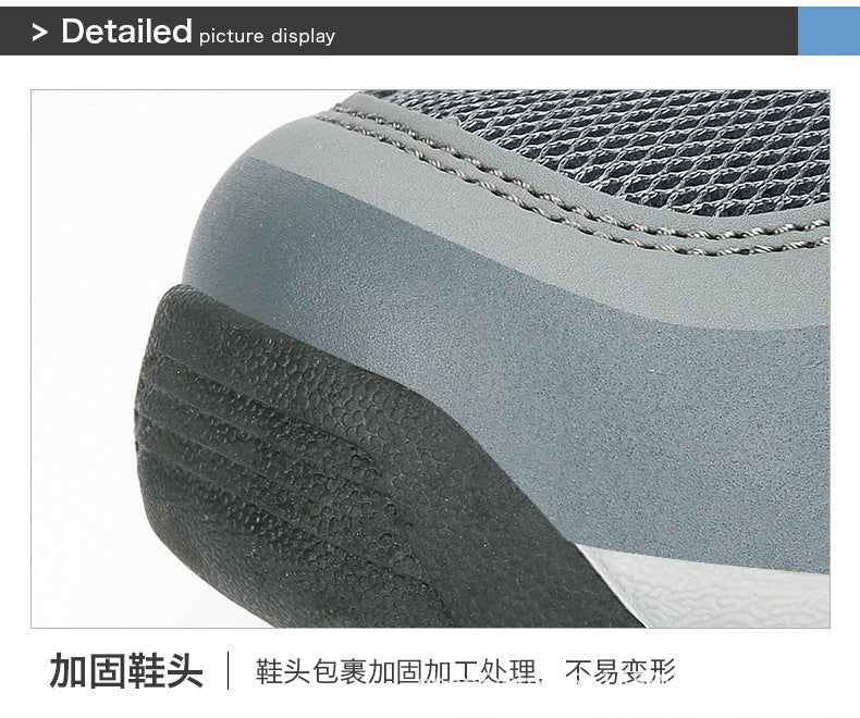 Autumn and Winter Waterproof Hiking Shoes. Non-Slip Hiking Shoes, Travel Shoes, Wear-Resistant Cross-Country Outdoor Shoes, Ice and Snow Sports Shoes - FATAONAutumn and Winter Waterproof Hiking Shoes. Non-Slip Hiking Shoes, Travel Shoes, Wear-Resistant Cross-Country Outdoor Shoes, Ice and Snow Sports ShoesMode HommeFATAON