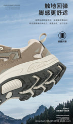 Autumn and Winter Waterproof Hiking Shoes. Non-Slip Hiking Shoes, Travel Shoes, Wear-Resistant Cross-Country Outdoor Shoes, Ice and Snow Sports Shoes - FATAONAutumn and Winter Waterproof Hiking Shoes. Non-Slip Hiking Shoes, Travel Shoes, Wear-Resistant Cross-Country Outdoor Shoes, Ice and Snow Sports ShoesMode HommeFATAON