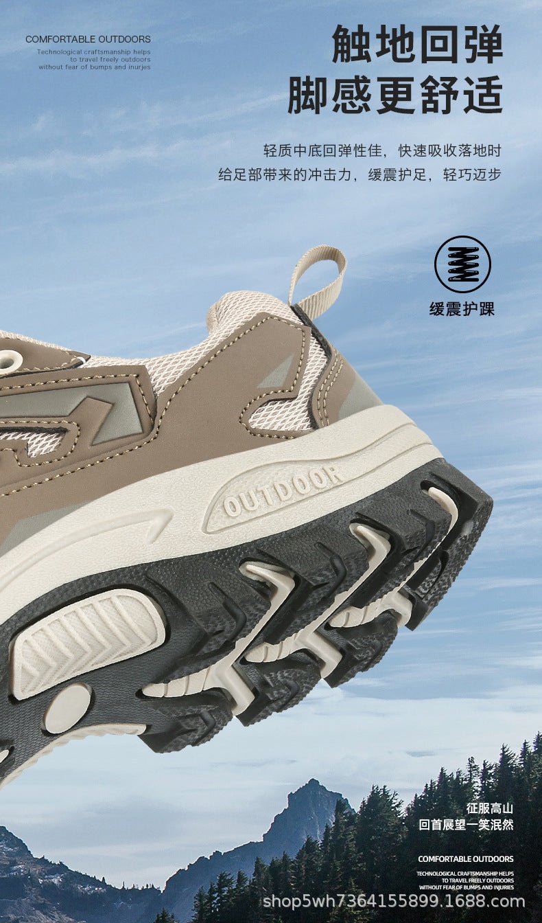 Autumn and Winter Waterproof Hiking Shoes. Non-Slip Hiking Shoes, Travel Shoes, Wear-Resistant Cross-Country Outdoor Shoes, Ice and Snow Sports Shoes - FATAONAutumn and Winter Waterproof Hiking Shoes. Non-Slip Hiking Shoes, Travel Shoes, Wear-Resistant Cross-Country Outdoor Shoes, Ice and Snow Sports ShoesMode HommeFATAON