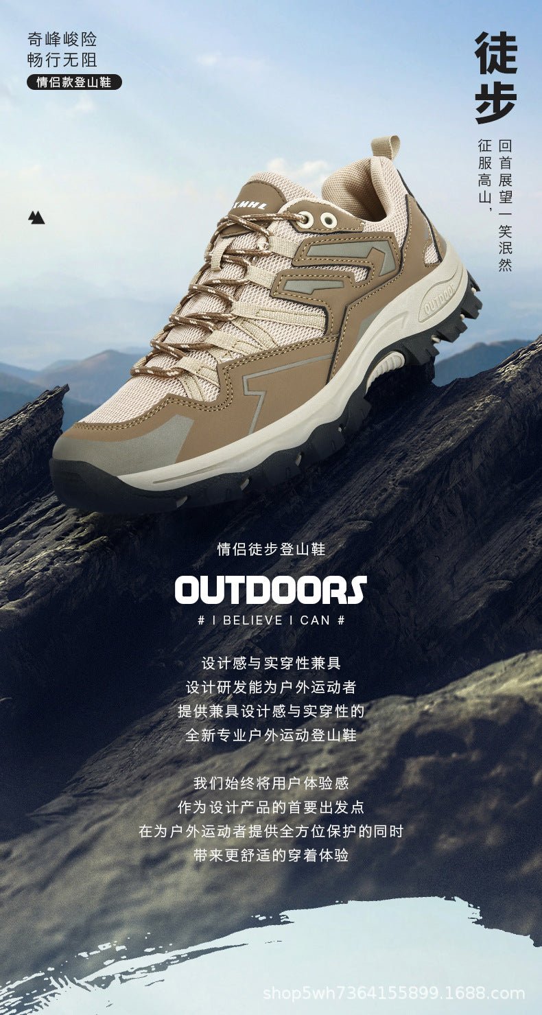 Autumn and Winter Waterproof Hiking Shoes. Non-Slip Hiking Shoes, Travel Shoes, Wear-Resistant Cross-Country Outdoor Shoes, Ice and Snow Sports Shoes - FATAONAutumn and Winter Waterproof Hiking Shoes. Non-Slip Hiking Shoes, Travel Shoes, Wear-Resistant Cross-Country Outdoor Shoes, Ice and Snow Sports ShoesMode HommeFATAON