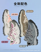 Autumn and Winter Waterproof Hiking Shoes. Non-Slip Hiking Shoes, Travel Shoes, Wear-Resistant Cross-Country Outdoor Shoes, Ice and Snow Sports Shoes - FATAONAutumn and Winter Waterproof Hiking Shoes. Non-Slip Hiking Shoes, Travel Shoes, Wear-Resistant Cross-Country Outdoor Shoes, Ice and Snow Sports ShoesMode HommeFATAON