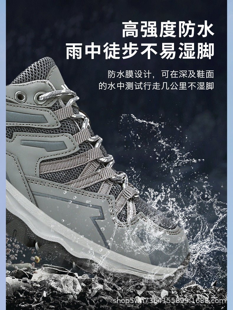 Autumn and Winter Waterproof Hiking Shoes. Non-Slip Hiking Shoes, Travel Shoes, Wear-Resistant Cross-Country Outdoor Shoes, Ice and Snow Sports Shoes - FATAONAutumn and Winter Waterproof Hiking Shoes. Non-Slip Hiking Shoes, Travel Shoes, Wear-Resistant Cross-Country Outdoor Shoes, Ice and Snow Sports ShoesMode HommeFATAON