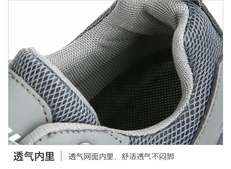 Autumn and Winter Waterproof Hiking Shoes. Non-Slip Hiking Shoes, Travel Shoes, Wear-Resistant Cross-Country Outdoor Shoes, Ice and Snow Sports Shoes - FATAONAutumn and Winter Waterproof Hiking Shoes. Non-Slip Hiking Shoes, Travel Shoes, Wear-Resistant Cross-Country Outdoor Shoes, Ice and Snow Sports ShoesMode HommeFATAON