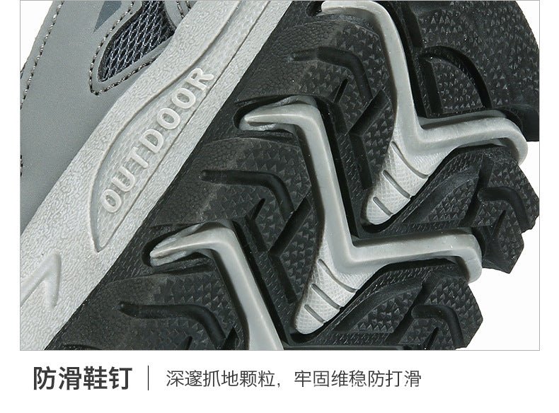 Autumn and Winter Waterproof Hiking Shoes. Non-Slip Hiking Shoes, Travel Shoes, Wear-Resistant Cross-Country Outdoor Shoes, Ice and Snow Sports Shoes - FATAONAutumn and Winter Waterproof Hiking Shoes. Non-Slip Hiking Shoes, Travel Shoes, Wear-Resistant Cross-Country Outdoor Shoes, Ice and Snow Sports ShoesMode HommeFATAON