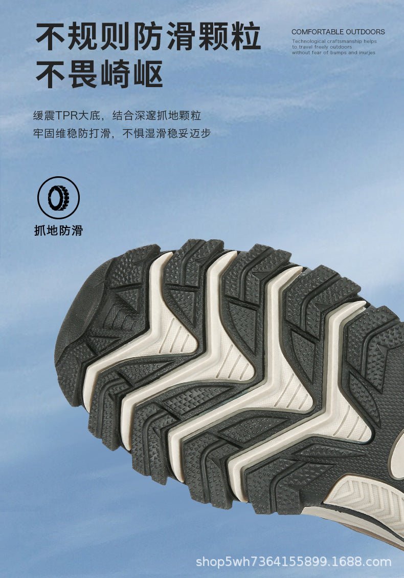 Autumn and Winter Waterproof Hiking Shoes. Non-Slip Hiking Shoes, Travel Shoes, Wear-Resistant Cross-Country Outdoor Shoes, Ice and Snow Sports Shoes - FATAONAutumn and Winter Waterproof Hiking Shoes. Non-Slip Hiking Shoes, Travel Shoes, Wear-Resistant Cross-Country Outdoor Shoes, Ice and Snow Sports ShoesMode HommeFATAON