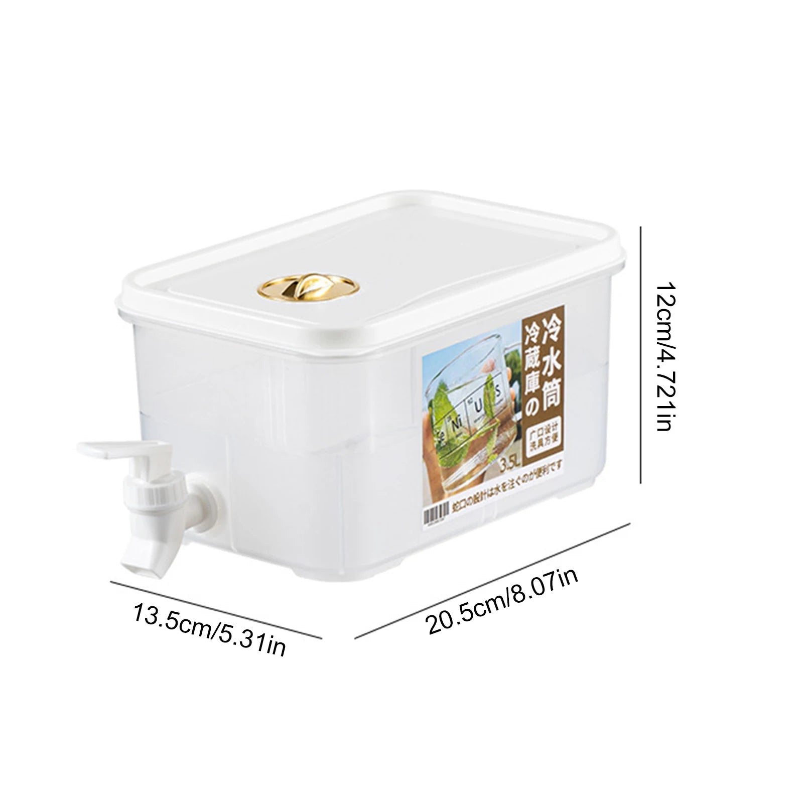 Bouilloire à eau avec robinet, distributeur de boissons, jus froid, limonade, seau de boissons, réservoir de stockage de liquide, organisateurs de réfrigérateur d'extérieur - FATAONBouilloire à eau avec robinet, distributeur de boissons, jus froid, limonade, seau de boissons, réservoir de stockage de liquide, organisateurs de réfrigérateur d'extérieurSolutions MaisonFATAON