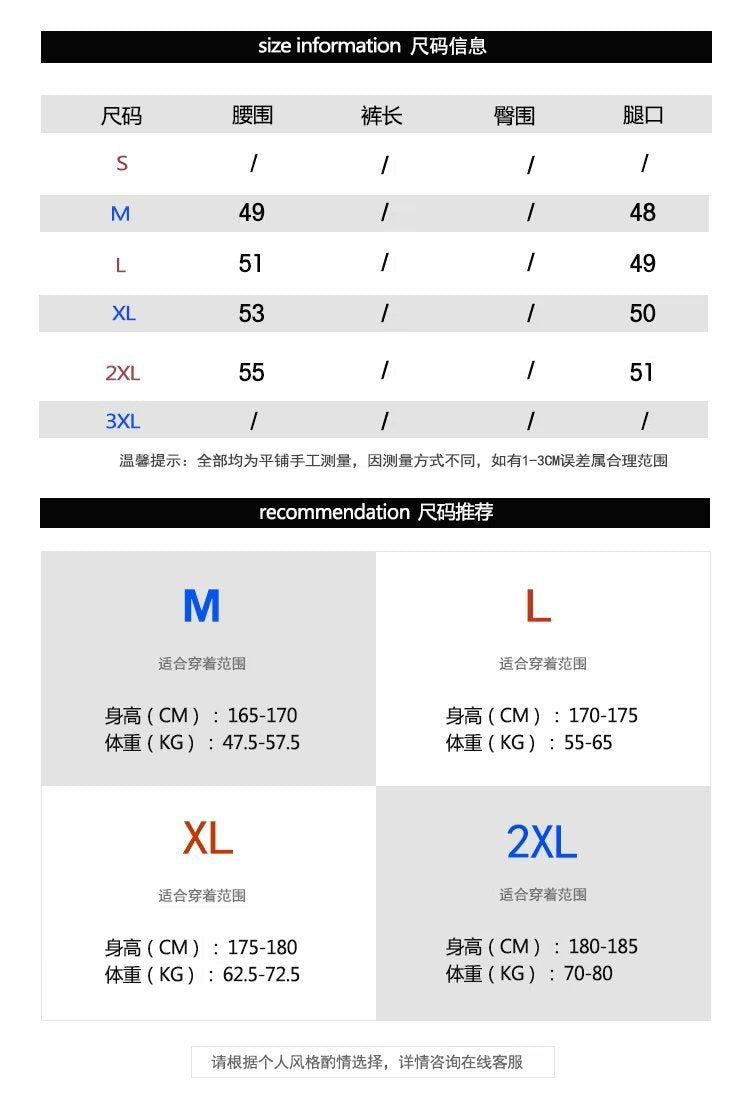 Boys Summer New Shorts Camouflage Design Loose Straight Casual Sports Pants Personality Niche Fashion - FATAONBoys Summer New Shorts Camouflage Design Loose Straight Casual Sports Pants Personality Niche FashionMode HommeFATAON