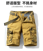 Camouflage Pants Men's Cargo Pants Loose Fit Summer Washed Cargo Shorts Cross-Border Exclusive B2021 - FATAONCamouflage Pants Men's Cargo Pants Loose Fit Summer Washed Cargo Shorts Cross-Border Exclusive B2021Mode HommeFATAON