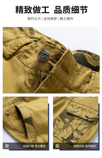 Camouflage Pants Men's Cargo Pants Loose Fit Summer Washed Cargo Shorts Cross-Border Exclusive B2021 - FATAONCamouflage Pants Men's Cargo Pants Loose Fit Summer Washed Cargo Shorts Cross-Border Exclusive B2021Mode HommeFATAON
