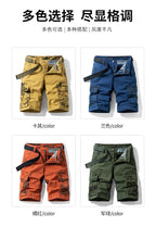 Camouflage Pants Men's Cargo Pants Loose Fit Summer Washed Cargo Shorts Cross-Border Exclusive B2021 - FATAONCamouflage Pants Men's Cargo Pants Loose Fit Summer Washed Cargo Shorts Cross-Border Exclusive B2021Mode HommeFATAON