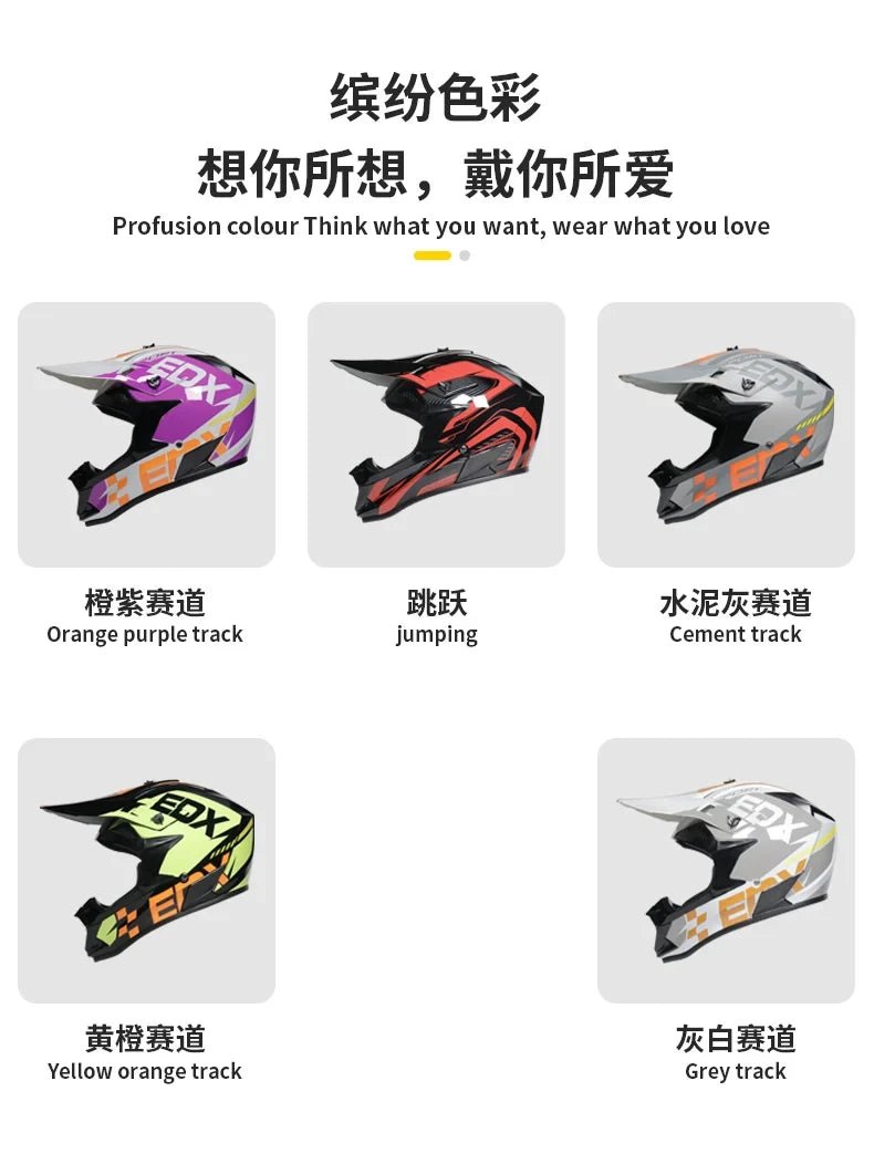 Casque de moto tout-terrain, pour motocross, ATV, dirt bike, pour course de descente, DOT - FATAONCasque de moto tout-terrain, pour motocross, ATV, dirt bike, pour course de descente, DOTAccessoires MotoFATAON