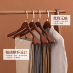 Cintre multifonctionnel en bois rétro à larges épaules avec tige de flocage pour vêtements, support de séchage pour placard de chambre à coucher, organisateur d'armoires - FATAONCintre multifonctionnel en bois rétro à larges épaules avec tige de flocage pour vêtements, support de séchage pour placard de chambre à coucher, organisateur d'armoiresMode FemmeFATAON