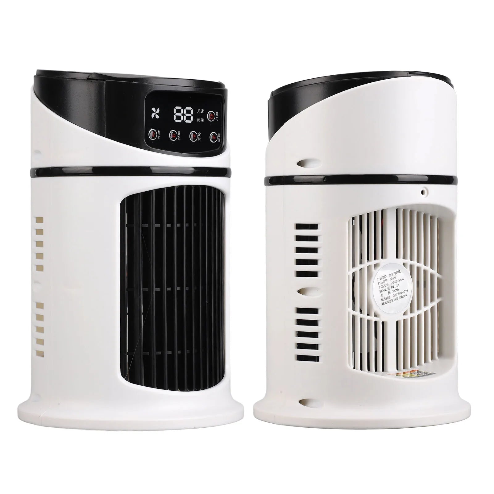 Climatiseur Portable, Mini climatiseur Mobile multifonction, ventilateur de refroidissement à eau pour le bureau et la maison - FATAONClimatiseur Portable, Mini climatiseur Mobile multifonction, ventilateur de refroidissement à eau pour le bureau et la maisonTechnologie IntelligenteFATAON