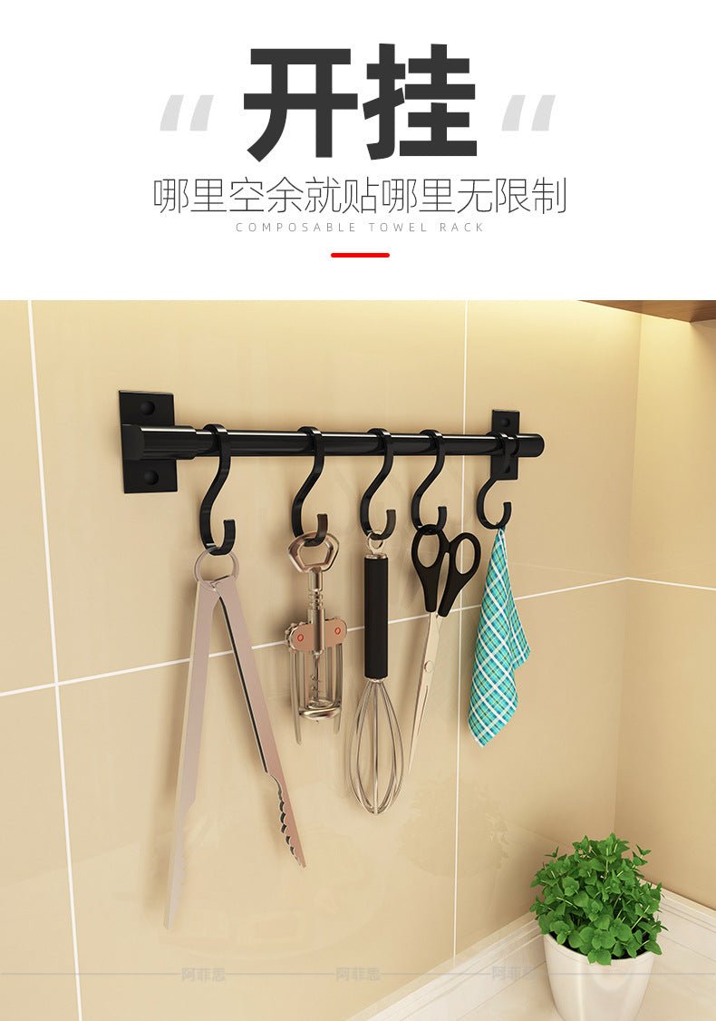Crochet de cuisine sans poinçon pour couteau, cuillère, porte-couvercle de casserole, support d'ustensiles de cuisine avec crochets coulissants, tige de suspension noire, cintre mural - FATAONCrochet de cuisine sans poinçon pour couteau, cuillère, porte-couvercle de casserole, support d'ustensiles de cuisine avec crochets coulissants, tige de suspension noire, cintre muralSolutions MaisonFATAON