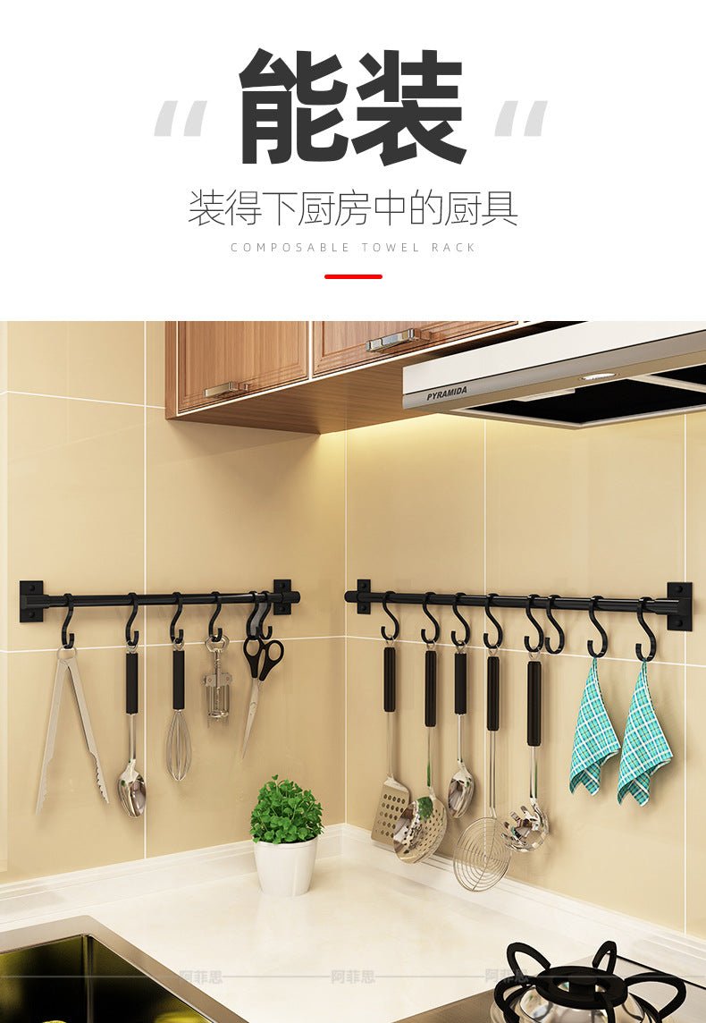 Crochet de cuisine sans poinçon pour couteau, cuillère, porte-couvercle de casserole, support d'ustensiles de cuisine avec crochets coulissants, tige de suspension noire, cintre mural - FATAONCrochet de cuisine sans poinçon pour couteau, cuillère, porte-couvercle de casserole, support d'ustensiles de cuisine avec crochets coulissants, tige de suspension noire, cintre muralSolutions MaisonFATAON