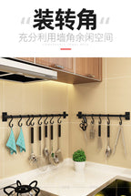 Crochet de cuisine sans poinçon pour couteau, cuillère, porte-couvercle de casserole, support d'ustensiles de cuisine avec crochets coulissants, tige de suspension noire, cintre mural - FATAONCrochet de cuisine sans poinçon pour couteau, cuillère, porte-couvercle de casserole, support d'ustensiles de cuisine avec crochets coulissants, tige de suspension noire, cintre muralSolutions MaisonFATAON